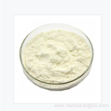 Buy online CAS 133876-92-3 ingredients Nattokinase powder